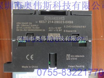 214-2BD23-OXB8 西门子PLC
