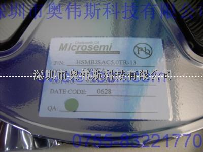 Microsemi二极管 HSMBJSAC5.0TR-13